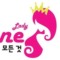 💎VIP💎LadyIrene1942 "Wholesale"