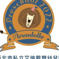 艾倫戴爾Fairy班家長群