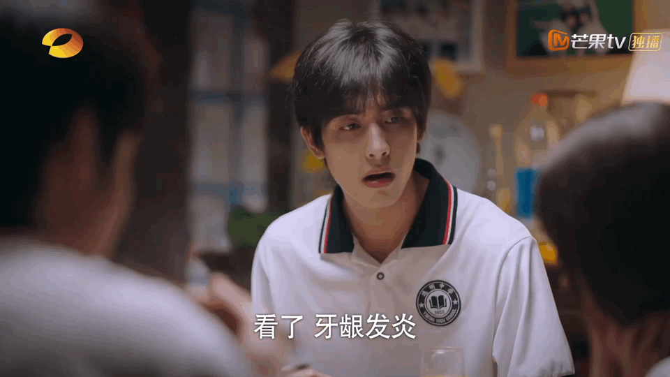 《以家人之名》尖尖&凌霄的爆甜名場面3：凌霄幫尖尖吃青菜