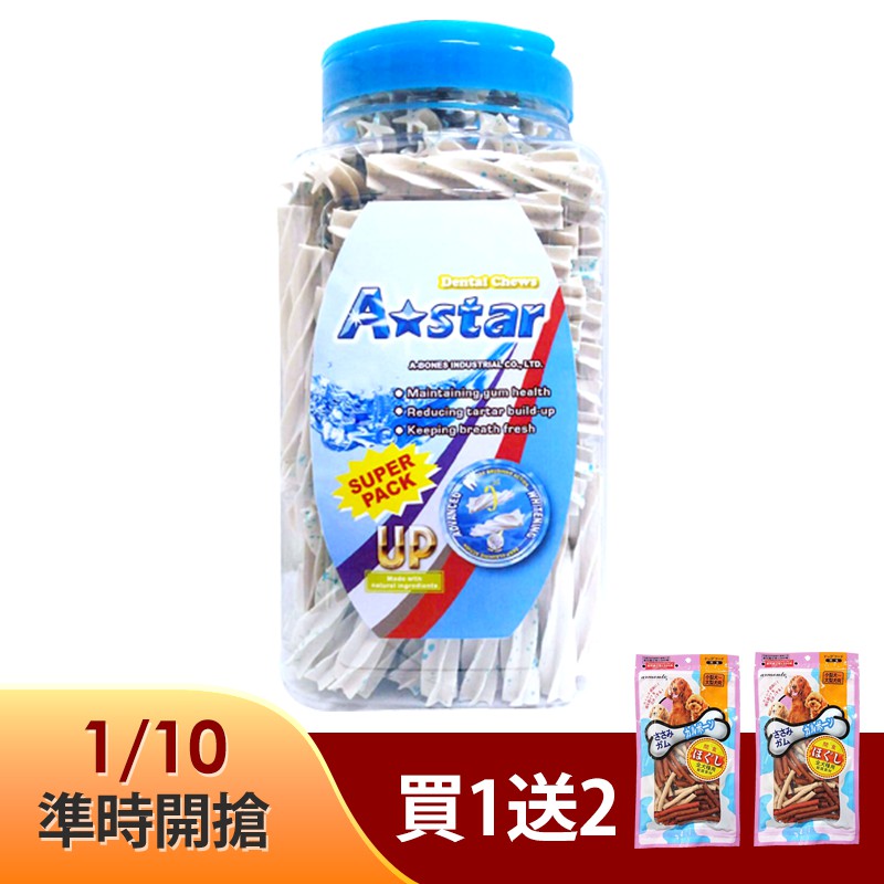 幫助維持消化道機能●是款超效多功能的潔牙零食品牌 : A STAR主要成分：米粉、小麥水解蛋白、 木薯澱粉、大豆蛋白、玉米粉、天然風味劑、甘油、植物油、纖維素粉末、碳酸鈣、複合維生素、薄荷提取物、可食