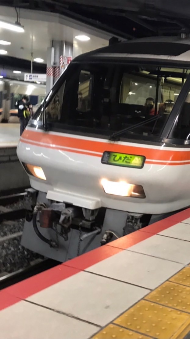 鉄オタの集まり場