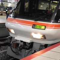 鉄オタの集まり場