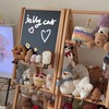 Jellycat ( By Tuuth.jelly )