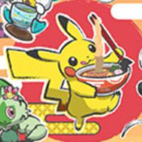 ポケカ雑談やデッキ相談などなどするオプチャ