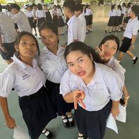 เพื่อนกันเรารักกัน