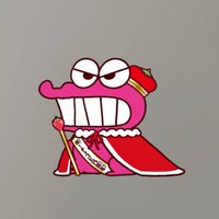 鱷魚山株式會社