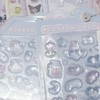 呉エリアメイン シール探し シルパト情報