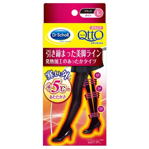 Dr.Scholl QTTO 爽健 冬季限定 發熱 +5度C 保溫加壓 美腿襪 L號【JE精品美妝】