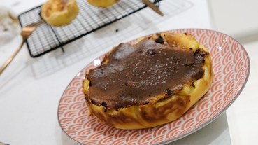 氣炸巴斯克乳酪蛋糕 超簡單「零失敗烘焙」 Basque Burnt Cheesecake