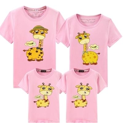 親子裝夏裝短袖t恤一家三口四口春裝全家裝母女裝幼兒園班服潮