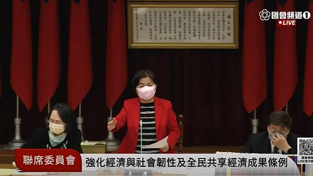 攸關發6千的3800億預算不給資料？藍委轟報告都沒送 Tvbs Line Today