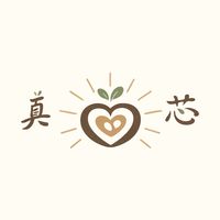 真芯生鮮蔬果團購
