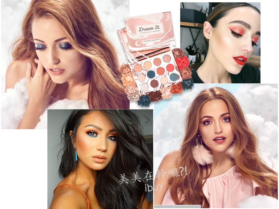 colourpop 眼影盤 眼影