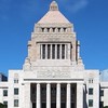 政治・経済討論会