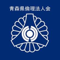 五所倫ゲストLINE