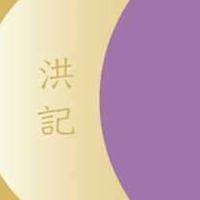 手芋坊（洪記） 素食社群平台 饅頭素包壽桃紅龜 素食團購