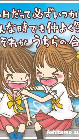 ボンボンドロップシール好き集まってー