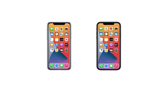 疑似iphone 12 真身apple 官網曝光 M 字額 比過往更細小 Unwire Hk Line Today