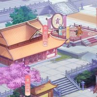 235小淘氣