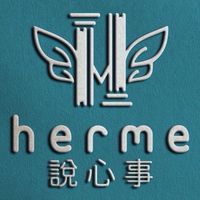 靈魂成長營🔥