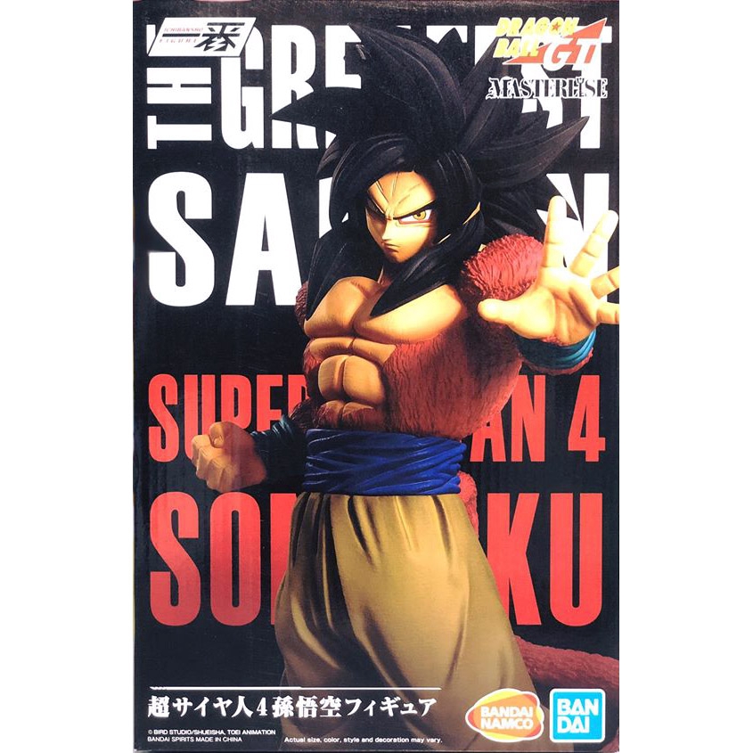 萬代 七龍珠 最厲害的超級賽亞人 超級賽亞人4 孫悟空 9.8 公仔 下單前請先詢問 萬代 七龍珠 最厲害的超級賽亞人 超級賽亞人4 孫悟空 9.8 公仔 萬代 七龍珠 最厲害的超級賽亞人 超級賽亞人