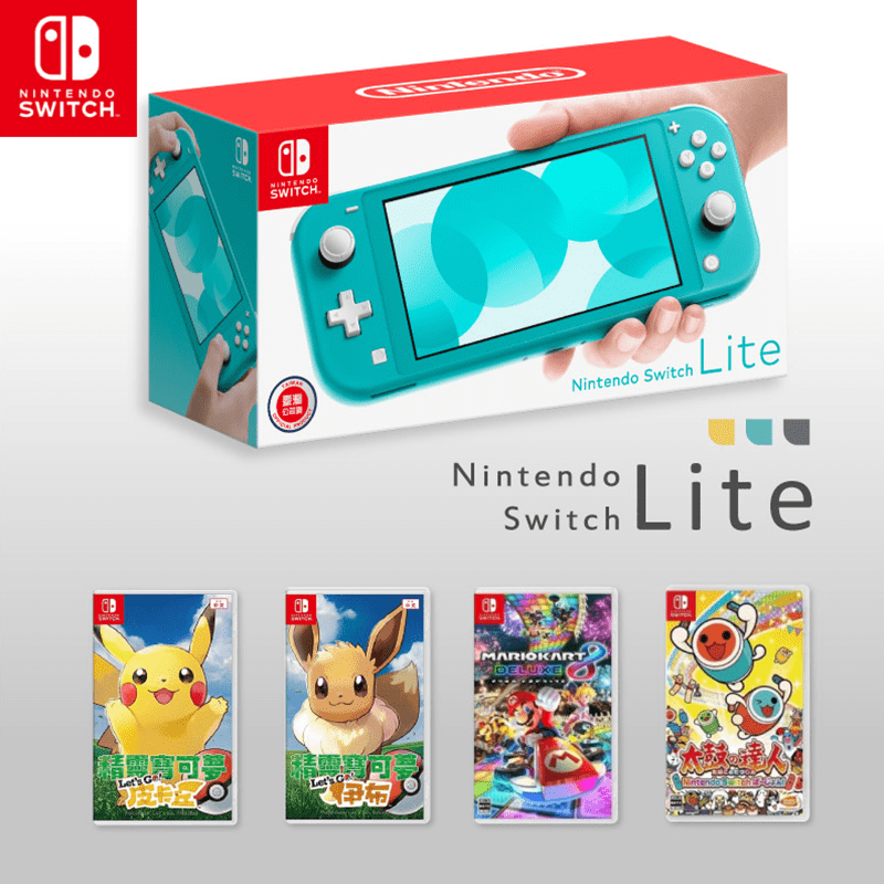 任天堂迷絕對不可錯過！SwitchLite瑪莉歐遊戲組，可搭配主機、遊戲款、等組合選購，出門旅行一台Switch lite排遣無聊，讓你獨處時想盡歡樂，遊戲不只一人獨享，也能多人同樂！