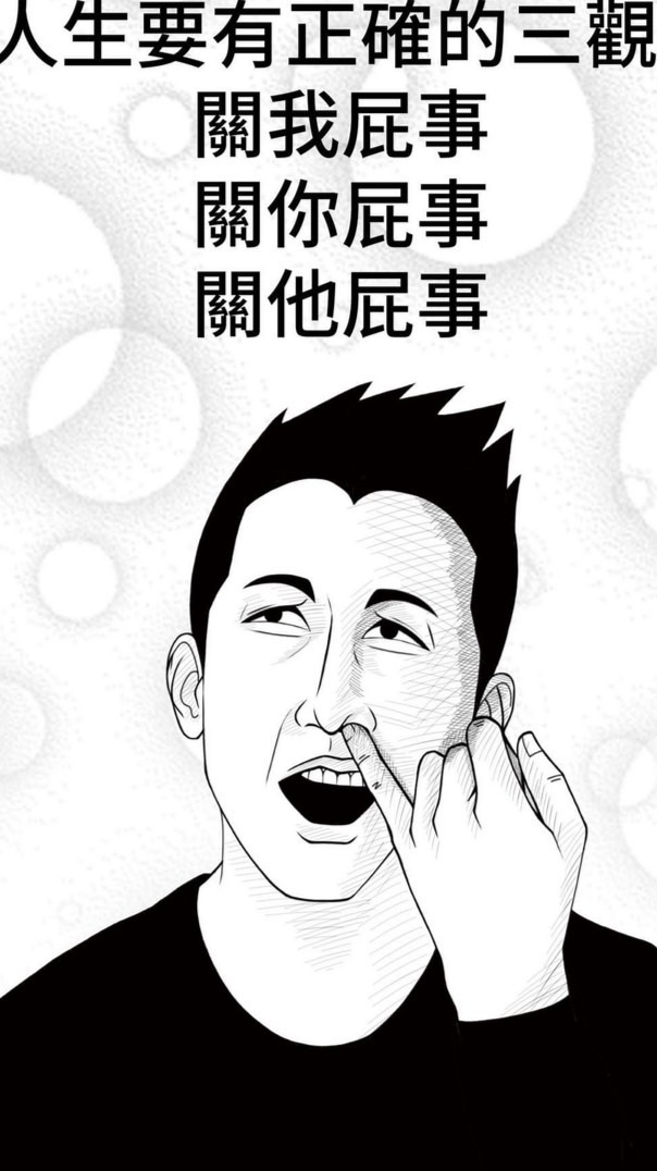TVVS海匯新聞記者聯訪