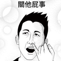 TVVS海匯新聞記者聯訪