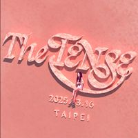 太妍THE TENSE台北場紀念票卡團