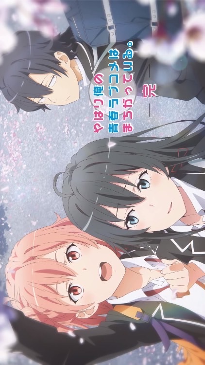 クロハク