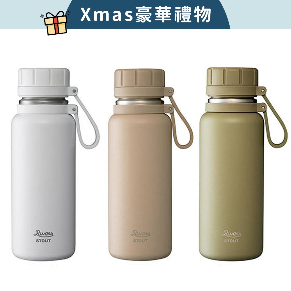 簡單隨掛- 兩種尺寸飲水孔，熱飲不怕燙-VACUUM FLACK STOUT系列簡單又耐用的保溫瓶，即使是在戶外使用，有刮傷或凹痕都不影響使用。提高保溫性，除了不銹鋼真空隔熱的構造以外，在真空層裡鍍上