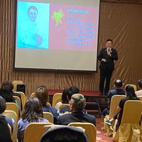 柳利群組