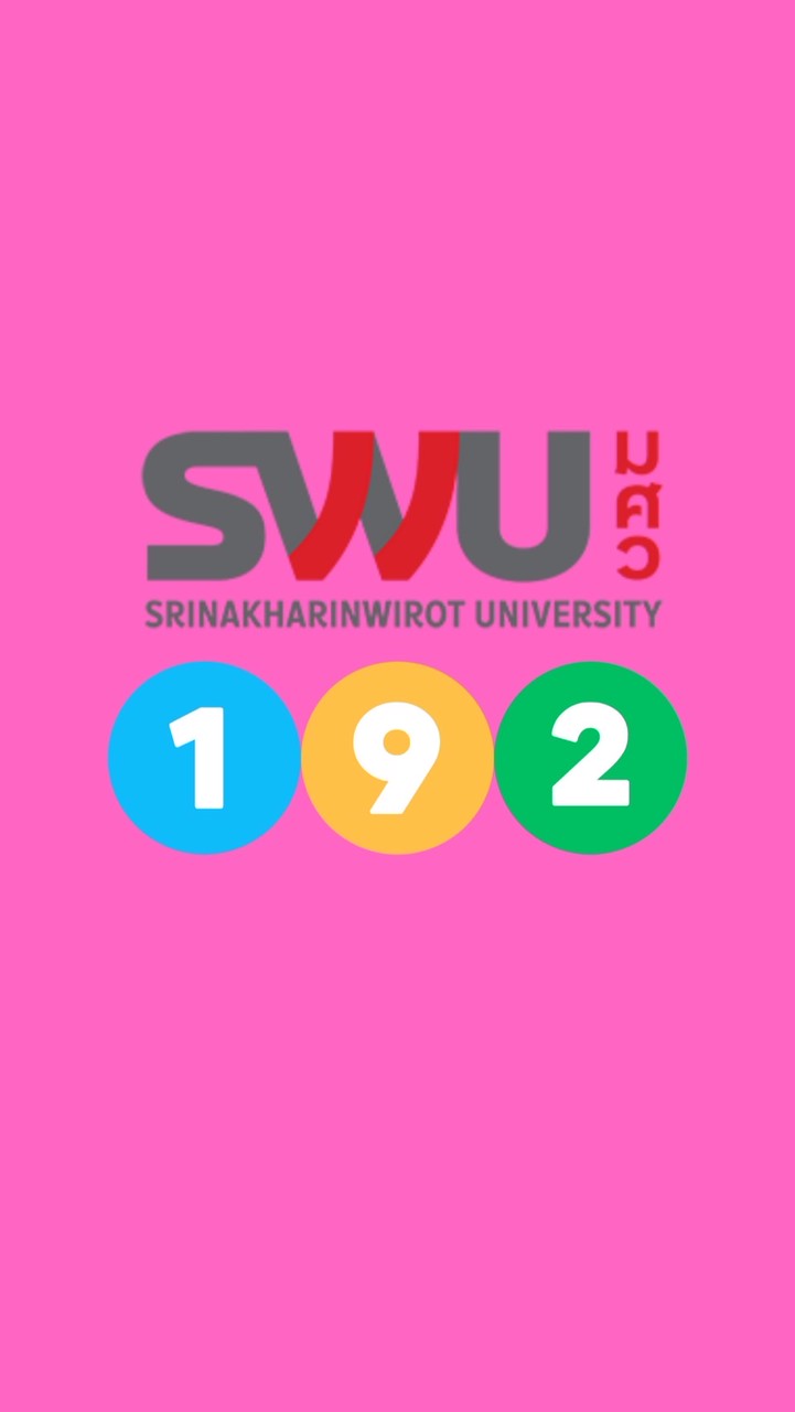 SWU192 B58