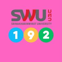 SWU192 B58