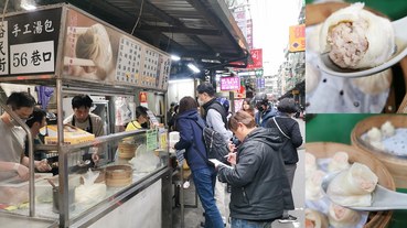 (板橋美食)裕民街美食-隱藏在板橋巷弄內的爆漿湯包-裕民街56巷口湯包,現點現作一開店營業就排滿等候人潮,板橋必吃小籠湯包