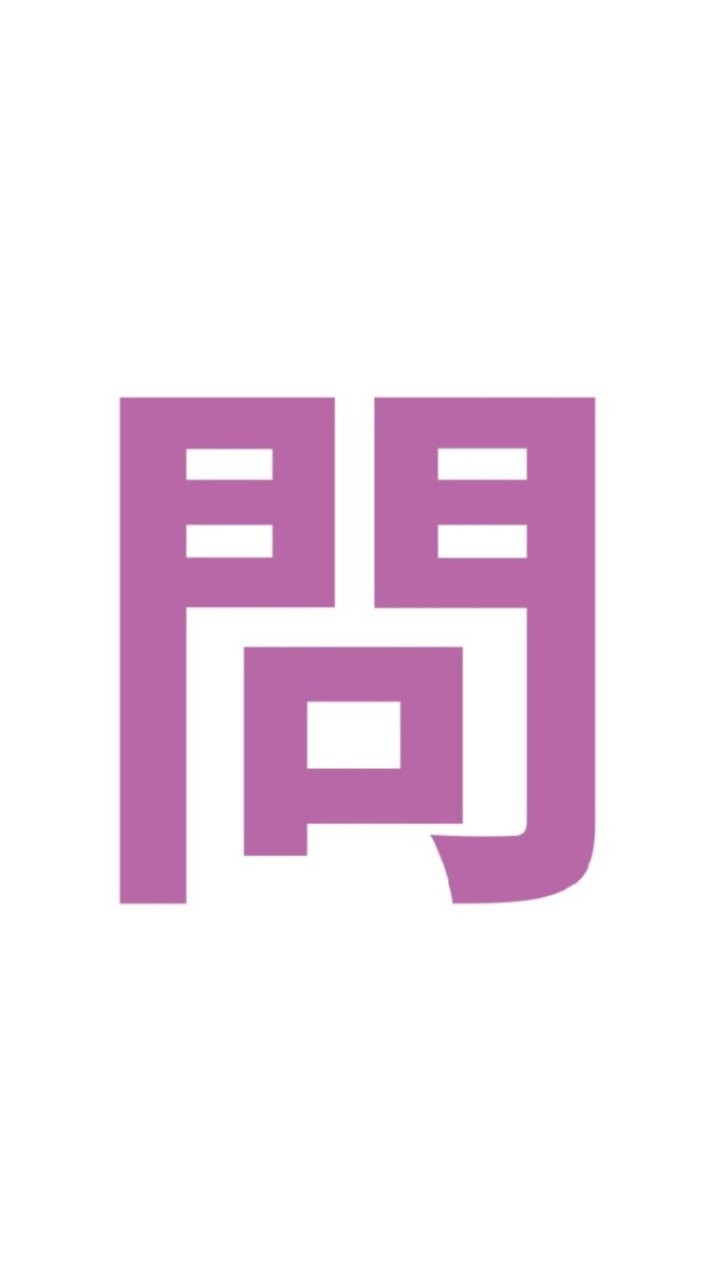 【9發問群 >親子童享(雲冠旅行社)〡購票請上親子童享官網/公告另有公告群/11萬粉絲團+28萬社團
