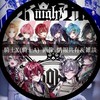 騎士X(騎士A) 画像､情報共有＆雑談