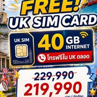 Prasarnmit English Language &Culture Camp in UK 27