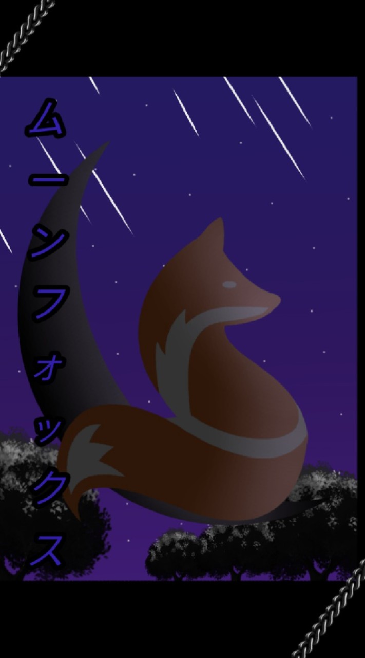 Moon Fox(จิ้งจอก​พระจันทร์)​