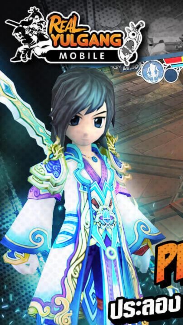 Guild ๐EXE๐