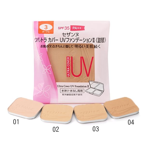 Cezanne 霧柔高防曬粉餅-蕊心 931R-1 11g