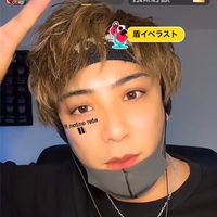 スーパーサイバイマン😈🏴‍☠️