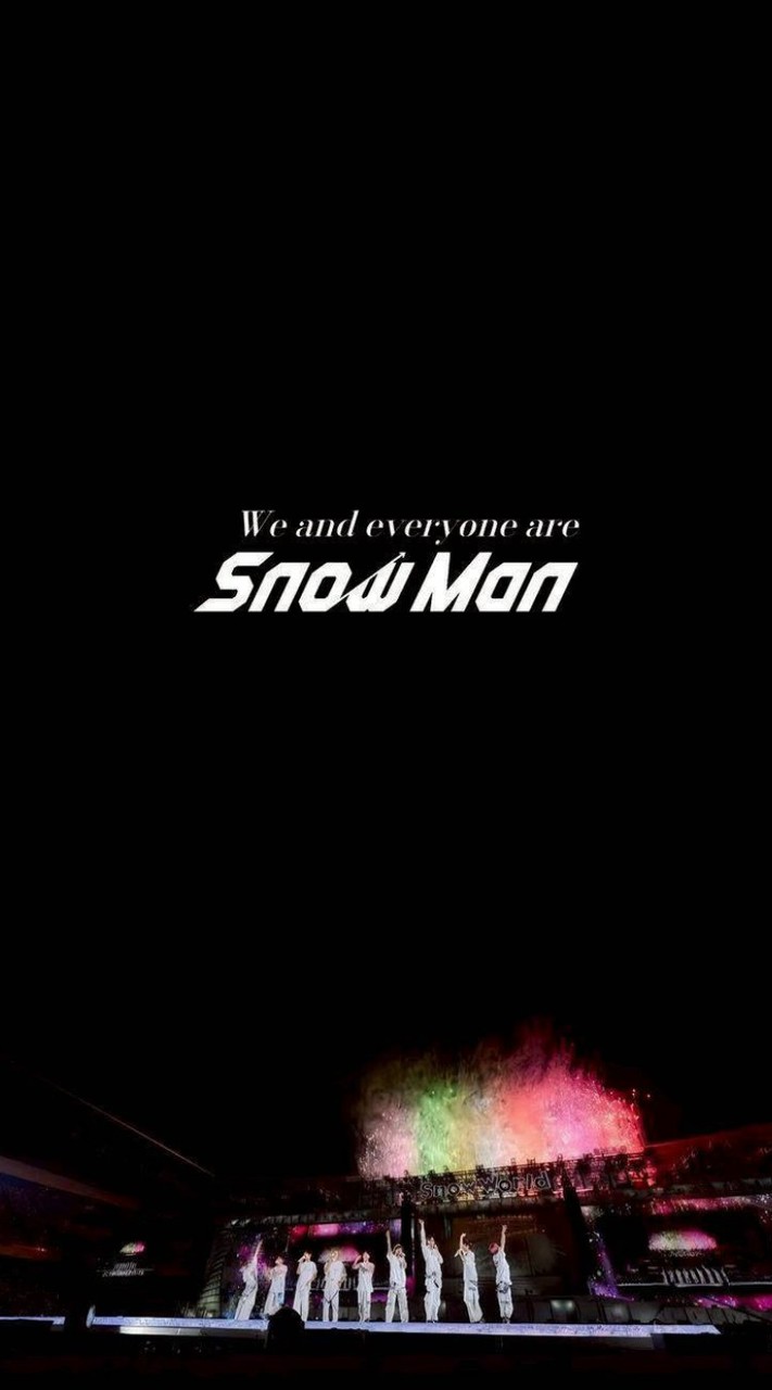 Snow Man推しのひとあつまれー！最初は↓読んでね！