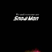 Snow Man推しのひとあつまれー！最初は↓読んでね！