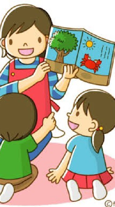 หลักสูตรผู้มีรหัสคัดกรอง ผู้พิการทางการศึกษา