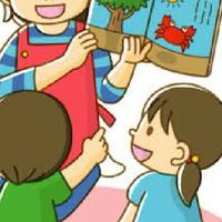 หลักสูตรผู้มีรหัสคัดกรอง ผู้พิการทางการศึกษา