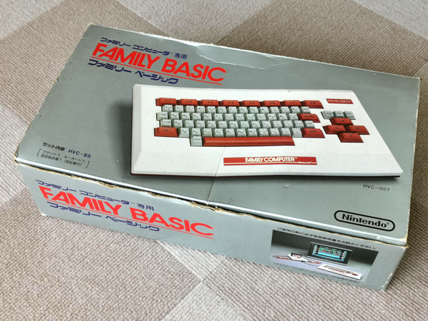 ファミリーベーシック　(ファミコン用キーボード) ファミリーベーシック風のレトロメカニカルキーボードを8BitDoが