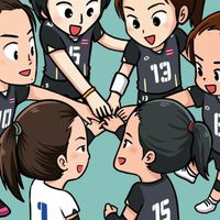วอลเลย์บอล🏐
