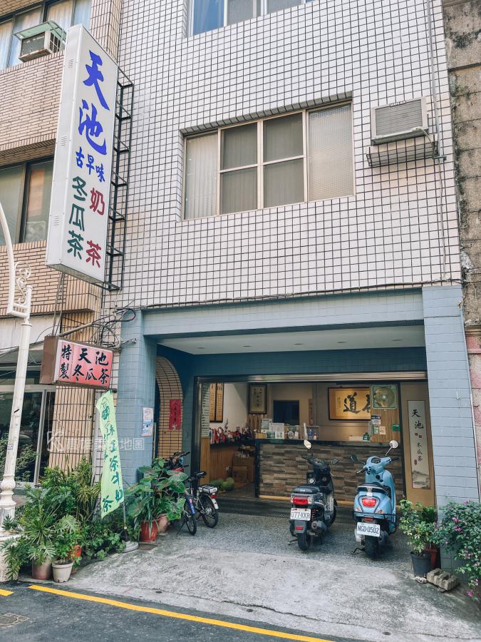 (高雄美食地圖專題)鹽埕奶茶一條街～精選五家新樂街人氣奶茶，奶茶控的你必追。