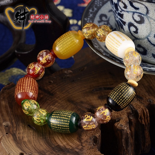 ◎主圖裡面有介紹手圍測量方式◎此款商品為手圍尺寸全長 16~20cm，請先確認手圍後在下訂◎下訂時~請備註個人手圍資料在訂單頁面，避免收到後手圍配戴不合適的情況◎出貨時~我們會依照個人訂單備註的手圍尺